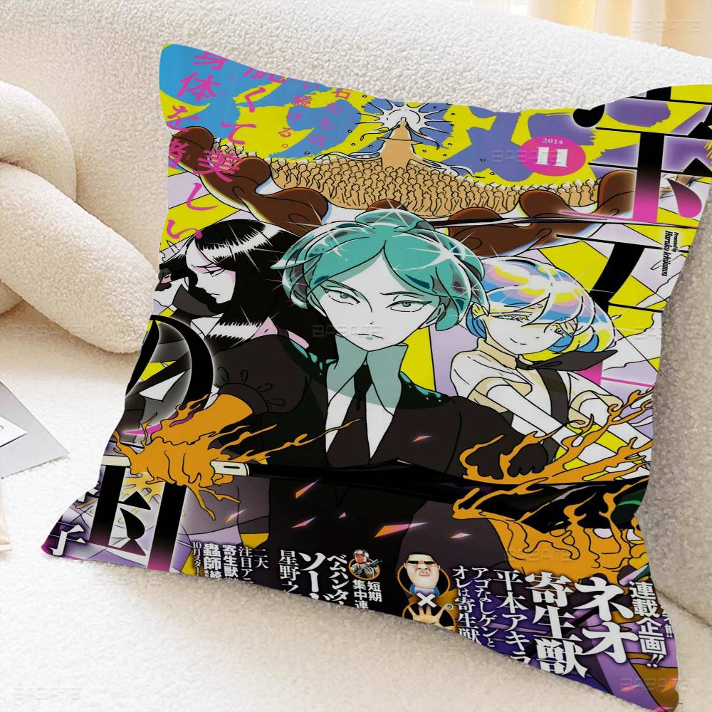 ปลอกหมอนลายอนิเมะ Land of the  - Home Landing Textiles บทวิจารณ์และราคา